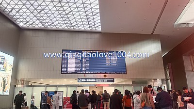 칭다오공항 픽업 미팅