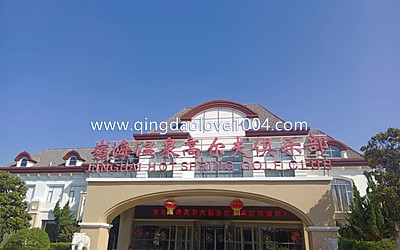 영해cc