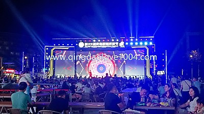 칭다오맥주축제 (노산구)