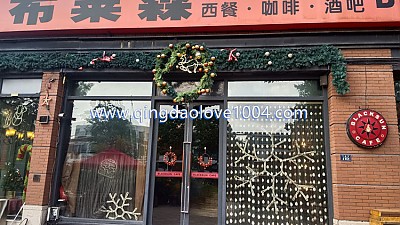 블렉션 (간단히 맥주 한잔 )