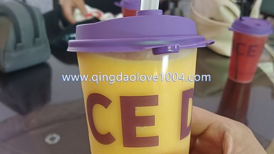 화산 커피숍