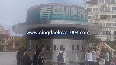 칭다오관광지에서 쉽게 마실수있는 칭다오맥주