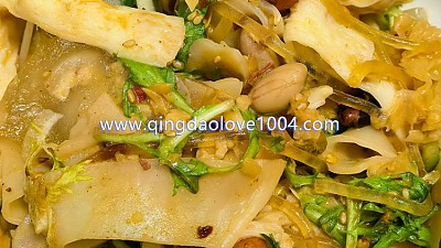 면필 -길거리음식