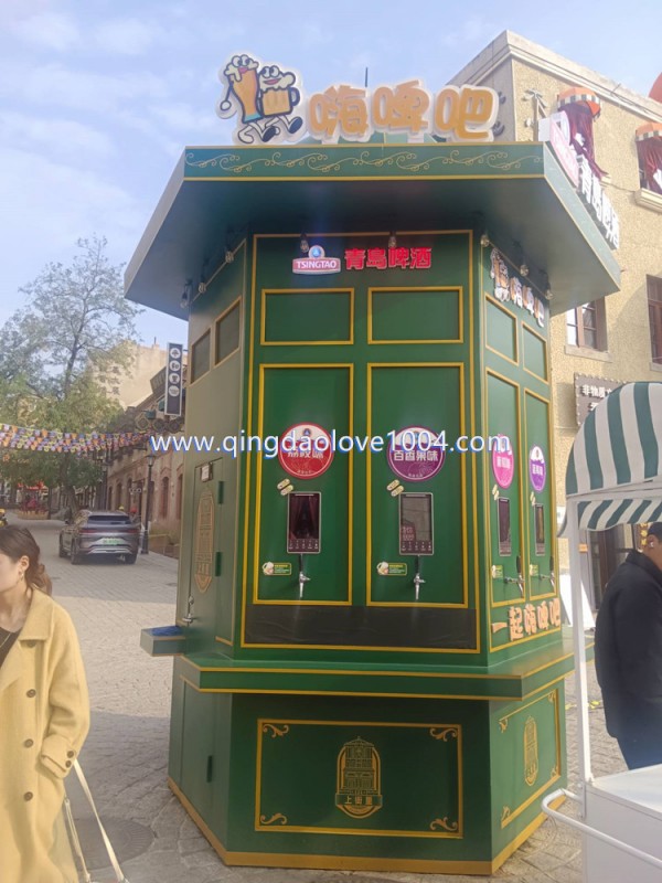 2ca25c5d7a9c587cde1276e743f940fe_1762567