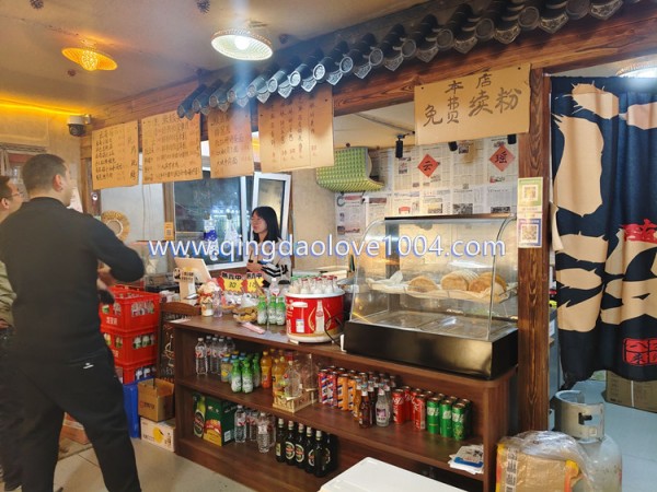 4a7f30c763bb2506d6527f0351654dc2_1764377