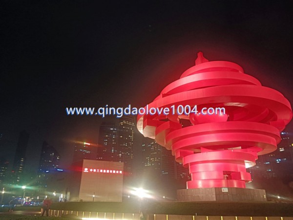 c0c34095e1644ce874f5efc47d62e9d9_1762641