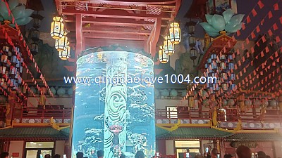 칭다오관광지 불야성