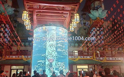 칭다오관광지 불야성