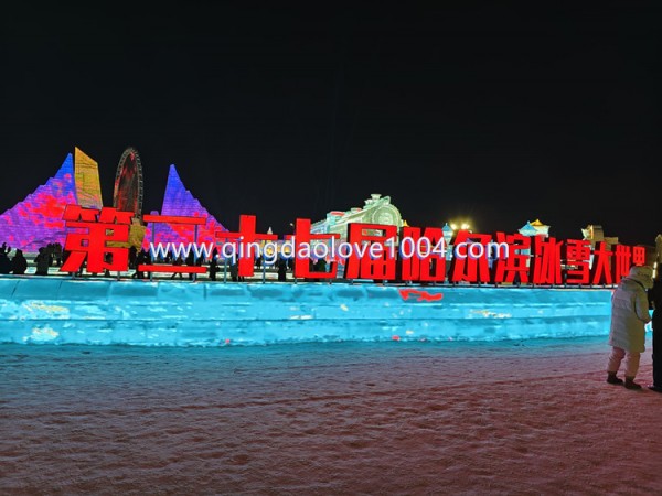 3d19286ccc68ee03781e4c7218aec1e9_1767135