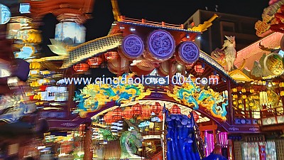 불야성 귀염둥이