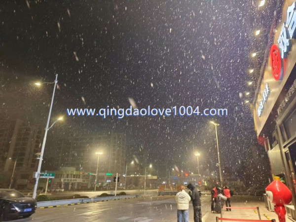 b4d5614f2cc573ebe6d3960d32a1f598_1765577