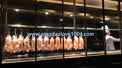 칭다오맛집- 북경오리집