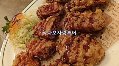 빠자 맛집이죠