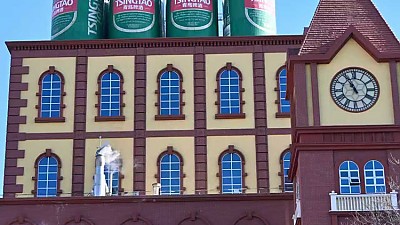 칭다오맥주박물관 가장 좋은시간