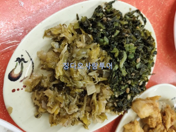 c584dce4318c8d7fea6276059dba6a10_1768863