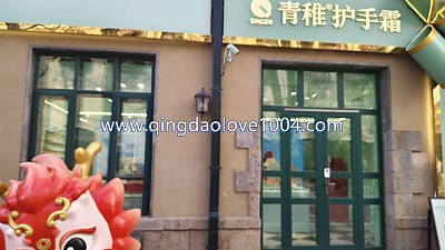 칭워이-손에 바라는 크림 -대박이네요