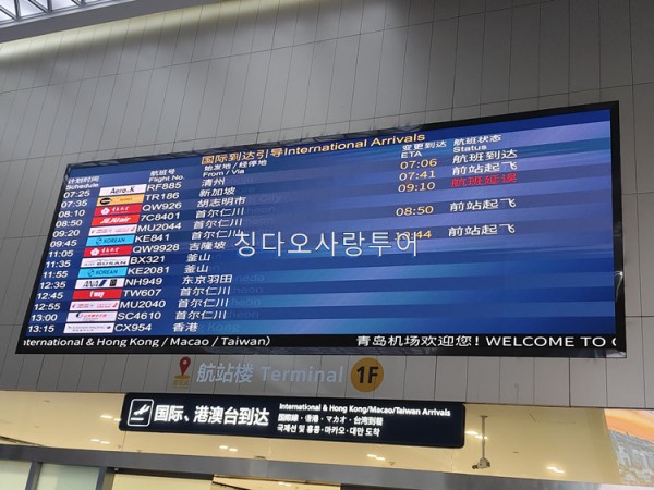 ed35714cc516c44b4d7cf62babf3a8af_1768949