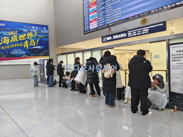 ed35714cc516c44b4d7cf62babf3a8af_1768949