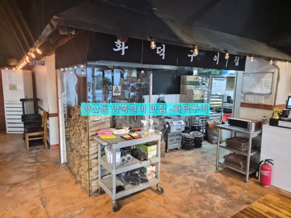 f82992d75b6dc55c50f132063587cb1f_1769644