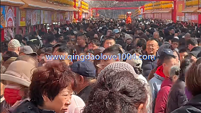 칭다오 사탕축제