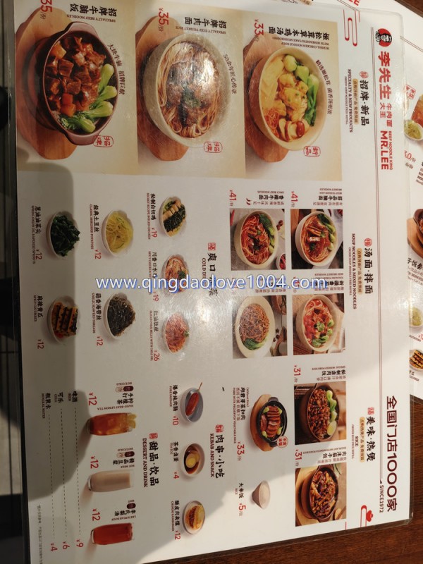 2d55cf851e6154a71156f453658e5ed7_1770675