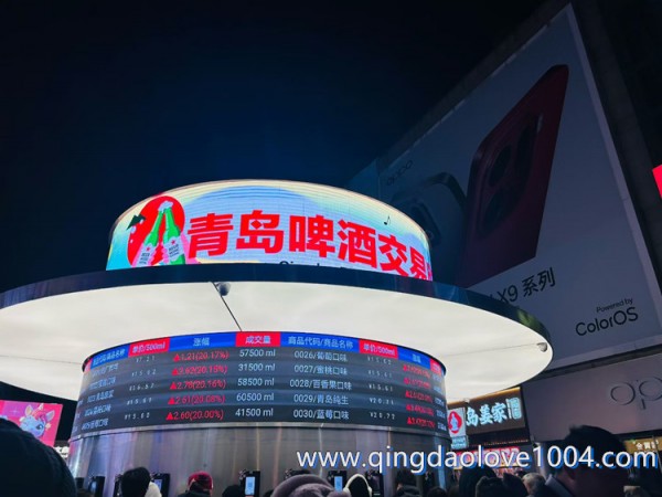 b89fa9b638fa8032152a3fb1e38568e2_1771635