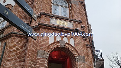 칭다오관광지는 따로 없습니다.