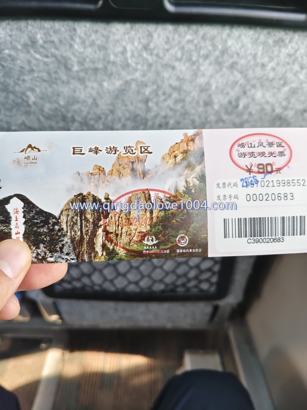 1a9aa99611014bc5f39899c572ccf526_1772406