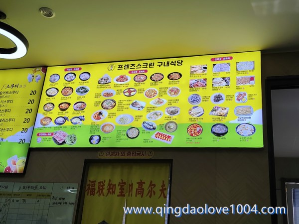 62ebdf56a480877061ee95c9dfc50dfa_1773443