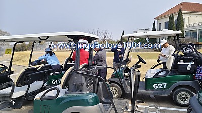 칭다오골프장 화산cc