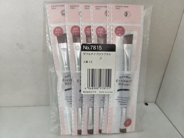 c0bc7288fc7e9dce3bac29e67ef30fc4_1773530