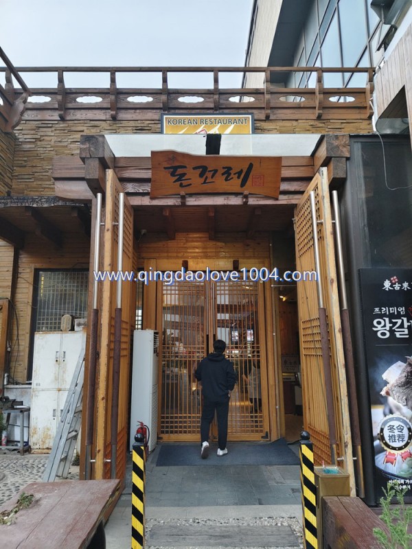 3d37ff7919eb09b09537fbad24d88275_1775605