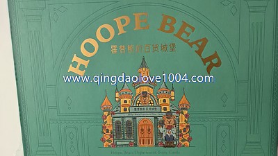 이우시장.오늘의 수출 상품이네요