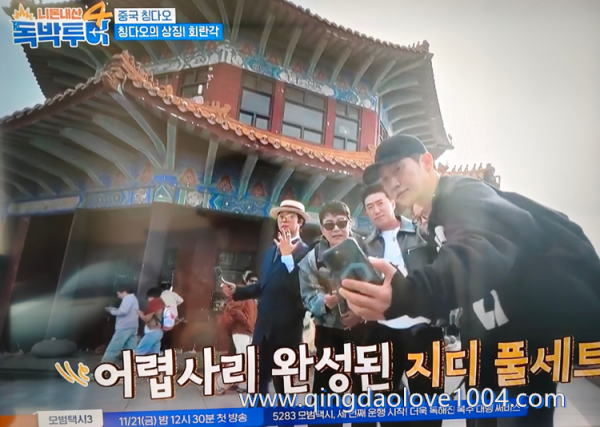 8724c32af43e8bc2927a52ab6df959f7_1776985