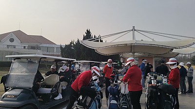 칭다오골프장 화산cc