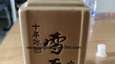 중국 칭다오에서 가정집 맛집