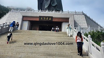 노산 태청궁