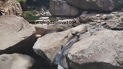 노산-북구수