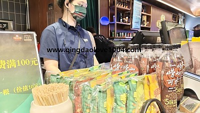 칭다오맥주박물관-위엔쨩맥주
