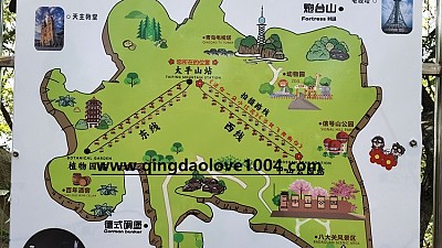 칭다오태평산 케이블카